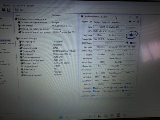 Защищенный ноутбук-трансформер Panasonic Toughbook CF-54 / 14" (1366x768) TN / Intel Core i5-7300U (2 (4) ядра по 2.6 - 3.5 GHz) / 32 GB DDR3 / 1000 GB SSD / Intel HD Graphics 620 / WebCam / Win 11 Pro