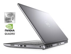 Мобильная рабочая станция Б-класс Dell Precision 7550 / 15.6" (1920x1080) IPS / Intel Core i7-10850H (6 (12) ядер по 2.7 - 5.1 GHz) / 32 GB DDR4 / 1000 GB SSD / nVidia Quadro T2000, 4 GB GDDR5, 128-bit