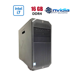 Робоча станція HP Z4 G4 Tower / Intel Core i7-7820X (8 (16) ядер по 3.6 - 4.5 GHz) / 16 GB DDR4 / 256 GB SSD NVMe + 2000 GB HDD / nVidia Quadro P4000, 8 GB GDDR5, 256-bit / Win 10 Lic