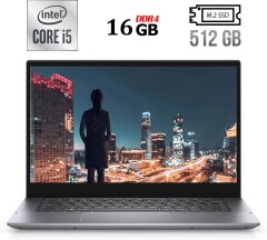 Ноутбук-трансформер Б-класс Dell Inspiron 5400 2n1 / 14" (1920x1080) IPS Touch / Intel Core i5-1035G1 (4 (8) ядра по 1.0 - 3.6 GHz) / 16 GB DDR4 / 512 GB SSD M.2 / Intel UHD Graphics / WebCam / Fingerprint / USB 3.2 / HDMI / Windows 10 лицензия