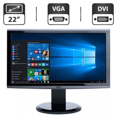 Монітор Б-клас AOC 2241Pa / 22" (1680x1050) TN / VGA, DVI, USB 2.0 / VESA 100x100 + Кабелі (VGA та живлення) в комплекті Монітор Б-клас AOC 2241Pa / 22" (1680x1050) TN / VGA, DVI, USB 2.0 / VESA 100x100 + Кабелі (VGA та живлення) в комплекті