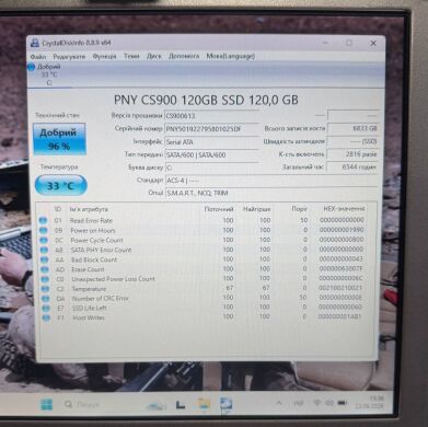 Защищенный планшет Panasonic Toughbook CF-31 / 13.1" (1920x1200) IPS Touch / Intel Core i5-7300U (2 (4) ядра по 2.6 - 3.5 GHz) / 16 GB DDR4 / 120 GB SSD / Intel HD Graphics 620 / WebCam / Win 11 Pro