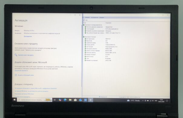 Мобільна робоча станція Б-клас Lenovo ThinkPad W540 / 15.6" (1920x1080) TN / Intel Core i7-4800MQ (4 (8) ядра по 2.7 - 3.7 GHz) / 8 GB DDR3 / 256 GB SSD / nVidia Quadro K2100M, 2 GB GDDR5, 128-bit / WebCam / Win 10 Pro Мобільна робоча станція Б-клас Lenovo ThinkPad W540 / 15.6" (1920x1080) TN / Intel Core i7-4800MQ (4 (8) ядра по 2.7 - 3.7 GHz) / 8 GB DDR3 / 256 GB SSD / nVidia Quadro K2100M, 2 GB GDDR5, 128-bit / WebCam / Win 10 Pro