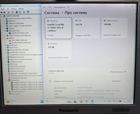 Защищенный планшет Panasonic Toughbook CF-31 / 13.1" (1920x1200) IPS Touch / Intel Core i5-7300U (2 (4) ядра по 2.6 - 3.5 GHz) / 16 GB DDR4 / 120 GB SSD / Intel HD Graphics 620 / WebCam / Win 11 Pro