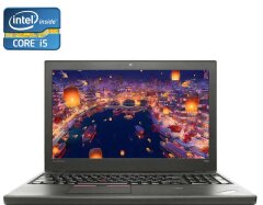 Ноутбук Lenovo ThinkPad T550 / 15.6" (1920x1080) TN / Intel Core i5-5300U (2 (4) ядра по 2.3 - 2.9 GHz) / 8 GB DDR3 / 256 GB SSD / Intel HD Graphics 5500 / WebCam / Win 10 Pro