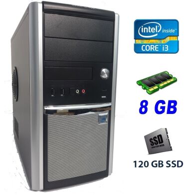 Компьютер Midi Silver Tower / Intel Core i3-3240 (2(4) ядра по 3.4 GHz) / 8 GB DDR3 / 120 GB SSD NEW