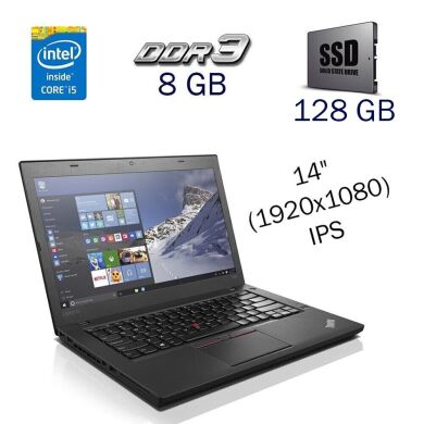 Ультрабук Lenovo ThinkPad T460 / 14" (1920x1080) IPS / Intel Core i5-6200U (2 (4) ядра по 2.3 - 2.8 GHz) / 8 GB DDR3 / 128 GB SSD / Intel HD Graphics 520 / WebCam / Две АКБ Ультрабук Lenovo ThinkPad T460 / 14" (1920x1080) IPS / Intel Core i5-6200U (2 (4) ядра по 2.3 - 2.8 GHz) / 8 GB DDR3 / 128 GB SSD / Intel HD Graphics 520 / WebCam / Две АКБ