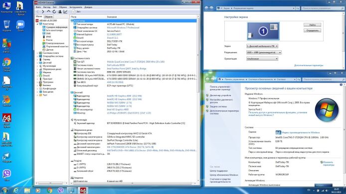 Ігровий ноутбук Dell Latitude E6530 / 15.6" (1920x1080) TN / Intel Core i7-3720QM (4 (8) ядер по 2.6 - 3.6 GHz) / 8 GB DDR3 / 500 GB HDD  / NVIDIA NVS 5200M, 1 MB DDR3, 64-bit / WebCam 