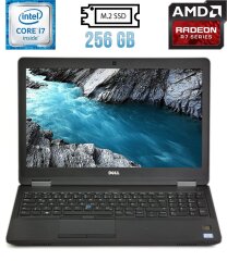 Ігровий ноутбук Dell Latitude E5570 / 15.6" (1920x1080) IPS / Intel Core i7-6820HQ (4 (8) ядра по 2.7 - 3.6 GHz) / 16 GB DDR4 / 256 GB SSD M.2 / AMD Radeon R7 M370, 2 GB GDDR5, 128-bit / WebCam / Fingerprint / HDMI / Windows 10 ліцензія