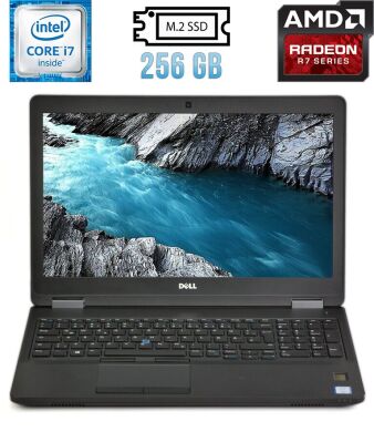 Игровой ноутбук Dell Latitude E5570 / 15.6" (1920x1080) IPS / Intel Core i7-6820HQ (4 (8) ядра по 2.7 - 3.6 GHz) / 16 GB DDR4 / 256 GB SSD M.2 / AMD Radeon R7 M370, 2 GB GDDR5, 128-bit / WebCam / Fingerprint / HDMI / Windows 10 лицензия