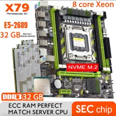 Комплект: Нова материнська плата X79 LGA2011+  Intel Xeon E5-2689 (8 (16) ядер 2.6-3.6GHz) (аналог Core i7-7700K) + 32 GB DDR3 ECC + Батарейка + Кабель SATA