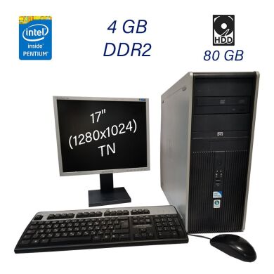 Комплект ПК HP Compaq DC7900 Tower / Intel Pentium E5300 (2 ядра по 2.6 GHz) / 4 GB DDR2 / 80 GB HDD / DVD-RW + Монитор Samsung 740B / 17" (1280x1024) TN / 1x DVI, 1x VGA + Клавиатура HP + Мышка + Комплект кабелей