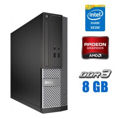 Компьютер Dell OptiPlex 3020 SFF / Intel Xeon E3-1231 v3 (4 (8) ядра по 3.4 - 3.8 GHz) (аналог i7-4770) / 8 GB DDR3 / 256 GB SSD / AMD Radeon HD 8570, 1 GB GDDR3, 128-bit 