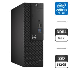 Компьютер Dell OptiPlex 3050 SFF / Intel Core i5-7500 (4 ядра по 3.4 - 3.8 GHz) / 16 GB DDR4 / 512 GB SSD / Intel HD Graphics 630 / DVD-ROM