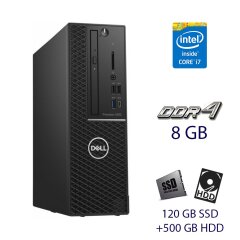 Комп'ютер Dell Precision 3430 SFF / Intel Core i7-8700 (6 (12) ядра по 3.2 - 4.6 GHz) / 8 GB DDR4 / 120 GB SSD+500 GB HDD
