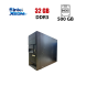 Компьютер Lenovo ThinkServer TS140 Tower / Intel Xeon E3-1226 v3 (4 ядра по 3.3 - 3.7 GHz) / 32 GB DDR3 / 500 GB HDD / Intel HD Graphics P4600 купить