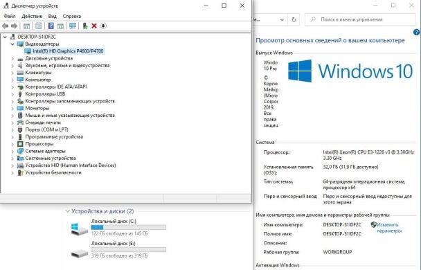 Компьютер Lenovo ThinkServer TS140 Tower / Intel Xeon E3-1226 v3 (4 ядра по 3.3 - 3.7 GHz) / 32 GB DDR3 / 500 GB HDD / Intel HD Graphics P4600