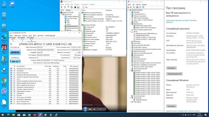Мобільна робоча станція Dell Precision 7730 / 17.3" (1920x1080) IPS / Intel Xeon E-2176M (6 (12) ядер по 2.7 - 4.4 GHz) / 64 GB DDR4 / 256 GB SSD M.2 + 2x 500 GB SSD M.2 / AMD Radeon Pro WX 4150, 4 GB GDDR5, 128-bit / WebCam