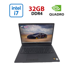 Мобільна робоча станція Dell Precision 7750 / 17.3" (1920x1080) IPS / Intel Core i7-10850H (6 (12) ядер по 2.7 - 5.1 GHz) / 32 GB DDR4 / 512 GB SSD / nVidia Quadro RTX 3000, 6 GB GDDR6, 192-bit / WebCam / HDMI