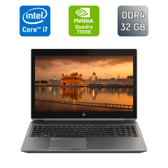 Мобільна робоча станція HP zBook 15 G6 / 15.6" (1920x1080) IPS / Intel Core i7-9850H (6 (12) ядер по 2.6 - 4.6 GHz) / 32 GB DDR4 / 256 GB SSD / nVidia Quadro T1000, 4 GB GDDR5, 128-bit / Fingerprint / WebCam / HDMI