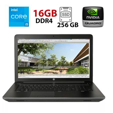 Мобільна робочая станція HP ZBook 17 G3 / 17.3" (1600x900) TN / Intel Core i5-6440HQ (4 ядра по 2.6 - 3.5 GHz) / 16 GB DDR4 / 256 GB SSD + 500 GB HDD / nVidia Quadro М1000M, 2 GB DDR3, 128-bit / WebCam