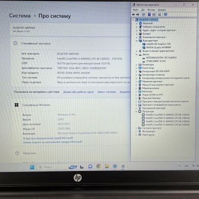 Мобільна робочая станція HP ZBook 17 G3 / 17.3" (1600x900) TN / Intel Core i5-6440HQ (4 ядра по 2.6 - 3.5 GHz) / 16 GB DDR4 / 256 GB SSD + 500 GB HDD / nVidia Quadro М1000M, 2 GB DDR3, 128-bit / WebCam