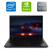 Мобільна робоча станція Lenovo ThinkPad P43s / 14" (1920x1080) IPS / Intel Core i7-8665U (4 (8) ядра по 1.9 - 4.8 GHz) / 32 GB DDR4 / 1000 GB SSD / nVidia Quadro P520, 2 GB GDDR5, 64-bit / WebCam / HDMI / Windows 10