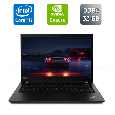 Мобільна робоча станція Lenovo ThinkPad P43s / 14" (1920x1080) IPS / Intel Core i7-8665U (4 (8) ядра по 1.9 - 4.8 GHz) / 32 GB DDR4 / 1000 GB SSD / nVidia Quadro P520, 2 GB GDDR5, 64-bit / WebCam / HDMI / Windows 10 Мобільна робоча станція Lenovo ThinkPad P43s / 14" (1920x1080) IPS / Intel Core i7-8665U (4 (8) ядра по 1.9 - 4.8 GHz) / 32 GB DDR4 / 1000 GB SSD / nVidia Quadro P520, 2 GB GDDR5, 64-bit / WebCam / HDMI / Windows 10