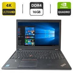 Мобільна робоча станція Lenovo ThinkPad P50 / 15.6" (3840x2160) IPS / Intel Core i7-6820HQ (4 (8) ядра по 2.7 - 3.6 GHz) / 16 GB DDR4 / 256 GB SSD + 500 GB HDD / nVidia Quadro M2000M, 4 GB GDDR5, 128-bit / WebCam