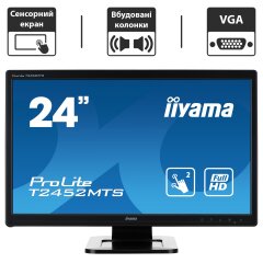 Монітор Iiyama ProLite T2452MTS-B4 / 24" (1920x1080) TN Touch / DVI, VGA, HDMI, Audio / Вбудовані колонки 2x 2.0W