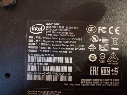 Неттоп Intel NUC NUC7i3DNH USFF / Intel Core i3-7100U (2 (4) ядра по 2.4 GHz) / 8 GB DDR4 / 250 GB SSD / Intel HD Graphics 620 / HDMI / Wi-Fi + Блок живлення Неттоп Intel NUC NUC7i3DNH USFF / Intel Core i3-7100U (2 (4) ядра по 2.4 GHz) / 8 GB DDR4 / 250 GB SSD / Intel HD Graphics 620 / HDMI / Wi-Fi + Блок живлення