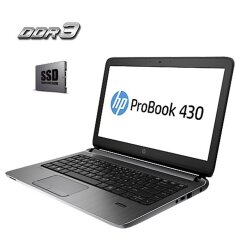 Ноутбук Б-класс HP ProBook 430 G2 / 13.3" (1366x768) TN / Intel Core i3-5010U (2 (4) ядра по 2.1 GHz) / 4 GB DDR3 / 120 GB SSD / Intel HD Graphics 5500 / WebCam / Windows 10 Pro