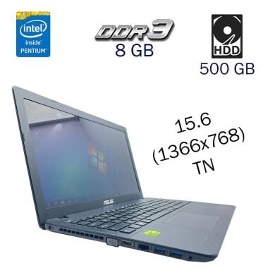 Ноутбук Б клас Asus X550C / 15.6" (1366x768) TN / Intel Pentium 2117U (2 ядра по 1.8 GHz) / 8 GB DDR3 / 500 GB HDD / nVidia GeForce GT 710M, 1 GB DDR3, 64-bit / WebCam