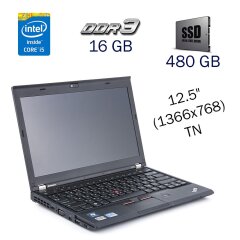Ноутбук Б клас Lenovo ThinkPad X230 / 12.5" (1366x768) TN / Intel Core i5-3320M (2 (4) ядра по 2.6 - 3.3 GHz) / 16 GB DDR3 / 480 GB SSD / WebCam / Fingerprint / Intel HD Graphics 4000 / Windows 10 PRO Lic