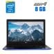 Ноутбук Dell Inspiron 3593 / 15.6" (1920x1080) TN Touch / Intel Core i7-1065G7 (4 (8) ядра по 1.3 - 3.9 GHz) / 8 GB DDR4 / 256 GB SSD / Intel Iris Plus Graphics / WebCam купити