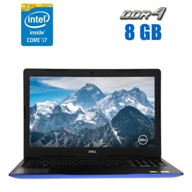 Ноутбук Dell Inspiron 3593 / 15.6" (1920x1080) TN Touch / Intel Core i7-1065G7 (4 (8) ядра по 1.3 - 3.9 GHz) / 8 GB DDR4 / 256 GB SSD / Intel Iris Plus Graphics / WebCam