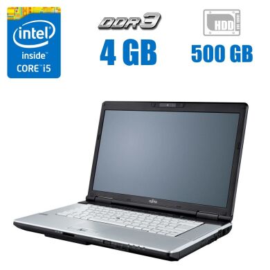 Ноутбук Fujitsu-Siemens Lifebook E751 / 15.6" (1600x900) TN / Intel Core i5-2520M (2 (4) ядра по 2.5 - 3.2 GHz) / 4 GB DDR3 / 500 GB HDD / Intel HD Graphics 3000 / WebCam 