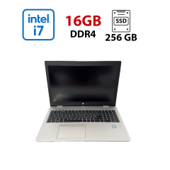 Ноутбук HP ProBook 650 G5 / 15.6" (1920x1080) IPS / Intel Core i7-8565U (4 (8) ядра по 1.8 - 4.6 GHz) / 16 GB DDR4 / 256 GB SSD M2 NVMe / Intel UHD Graphics / WebCam / Win 10 Lic