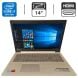 Ноутбук Lenovo IdeaPad 320-15IAP / 15.6" (1366x768) TN / Intel Pentium N4200 (4 ядра по 1.1 - 2.5 GHz) / 4 GB DDR3 / 240 GB SSD / Intel HD Graphics 505 / WebCam / HDMI купить