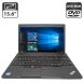 Ноутбук Lenovo Thinkpad E530 / 15.6" (1600x900) TN / Intel Core i7-3632QM (4 (8) ядра по 2.2 - 3.2 GHz) / 8 GB DDR3 / 750 GB HDD / Intel HD Graphics 4000 / WebCam / DVD-ROM купити