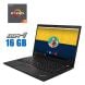 Ноутбук Lenovo ThinkPad T495 / 14" (1920x1080) IPS / AMD Ryzen 5 PRO 3500U (4 (8) ядра по 2.1 - 3.7 GHz) / 16 GB DDR4 / 256 GB SSD M.2 / AMD Radeon RX Vega 8 Graphics / WebCam купити