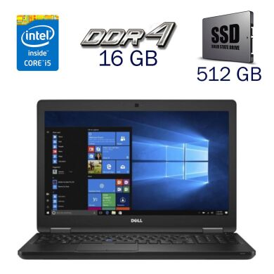 Рабочая станция Б-класс Dell Precision 3520 / 15.6" (1920x1080) TN / Intel Core i5-7440HQ (4 ядра по 2.8 - 3.8 GHz) / 16 GB DDR4 / 512 GB SSD / nVidia Quadro M620, 2 GB GDDR5, 128-bit / WebCam + Беспроводная мышка Рабочая станция Б-класс Dell Precision 3520 / 15.6" (1920x1080) TN / Intel Core i5-7440HQ (4 ядра по 2.8 - 3.8 GHz) / 16 GB DDR4 / 512 GB SSD / nVidia Quadro M620, 2 GB GDDR5, 128-bit / WebCam + Беспроводная мышка