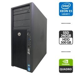 Рабочая станция HP Z420 Workstation Tower / Intel Xeon E5-2690 (8 (16) ядер по 2.9 - 3.8 GHz) / 64 GB DDR3 / 240 GB SSD + 500 GB HDD / nVidia Quadro 2000, 1 GB GDDR5, 256-bit / DVD-ROM