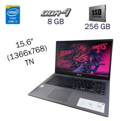 Ультрабук Asus VivoBook X515JA / 15.6" (1366x768) TN / Intel Core i3-1005G1 (2 (4) ядра по 1.2 - 3.4 GHz) / 8 GB DDR4 / 256 GB SSD / Intel UHD-Graphics 10 Generations / WebCam / Windows 10 PRO Lic