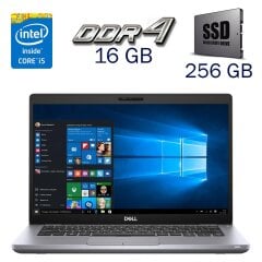 Ультрабук Б-класс Dell Latitude 5411 / 14" (1920х1080) IPS / Intel Core i5-10400H (4 (8) ядра по 2.6 - 4.6 GHz) / 16 GB DDR4 / 256 GB SSD / Intel UHD Graphics for 10th Generation / WebCam + Беспроводная мышка