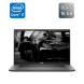 Ультрабук Dell Latitude 7520 / 15.6" (1920x1080) IPS / Intel Core i7-1185G7 (4 (8) ядра по 3.0 - 4.8 GHz) / 16 GB DDR4 / 512 GB SSD / Intel Iris Xe Graphics / TouchID / WebCam / Windows 11 купити