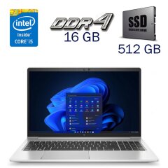 Ультрабук HP EliteBook 650 G9 / 15.6" (1920x1080) IPS / Intel Core i5-1245U (10 (12) ядер 3.3 - 4.4 GHz) / 16 GB DDR4 / 512 GB SSD / Intel Iris Xe Graphics eligible / WebCam / Windows 11 Pro