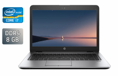 Ультрабук HP EliteBook 840 G4 / 14" (1366x768) TN / Intel Core i7-7600U (2 (4) ядра по 2.8 - 3.9 GHz) / 8 GB DDR4 / 240 GB SSD / Intel HD Graphics 620 / Fingerprint / WebCam / Windows 10