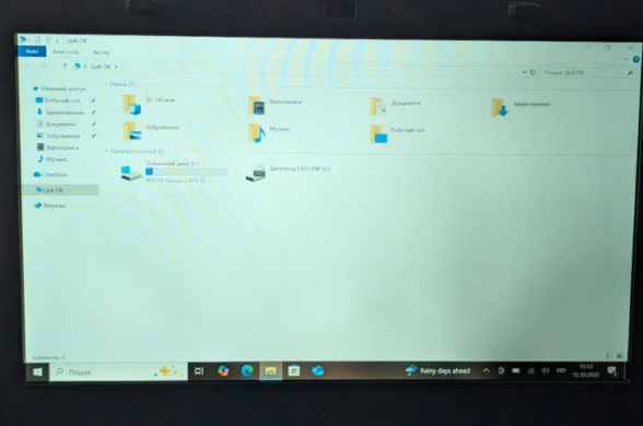 Защищенный ноутбук Б-класс Dell Latitude 5414 Rugged / 14" (1920x1080) IPS Touch / Intel Core i7-6600U (2 (4) ядра по 2.6 - 3.4 GHz) / 16 GB DDR4 / 512 GB SSD / Intel HD Graphics 520 / WebCam