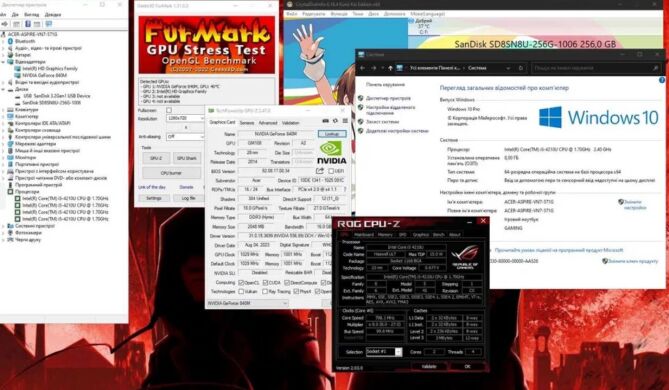 Ігровий ноутбук Acer Aspire V Nitro VN7-571G / 15.6" (1920x1080) IPS / Intel Core i5-4210U (2 (4) ядра по 1.7 - 2.7 GHz) / 8 GB DDR3 / 256 GB SSD / nVidia GeForce 840M, 2 GB DDR3, 64-bit / WebCam / DVD-RW / Win 10 Pro Ігровий ноутбук Acer Aspire V Nitro VN7-571G / 15.6" (1920x1080) IPS / Intel Core i5-4210U (2 (4) ядра по 1.7 - 2.7 GHz) / 8 GB DDR3 / 256 GB SSD / nVidia GeForce 840M, 2 GB DDR3, 64-bit / WebCam / DVD-RW / Win 10 Pro